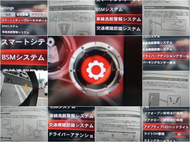 様々な機能が魅力のマツダコネクトを搭載☆彡