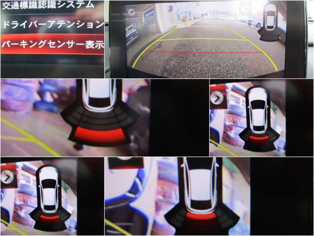 リアパーキングセンサーと連動した純正バックモニター搭載！☆彡