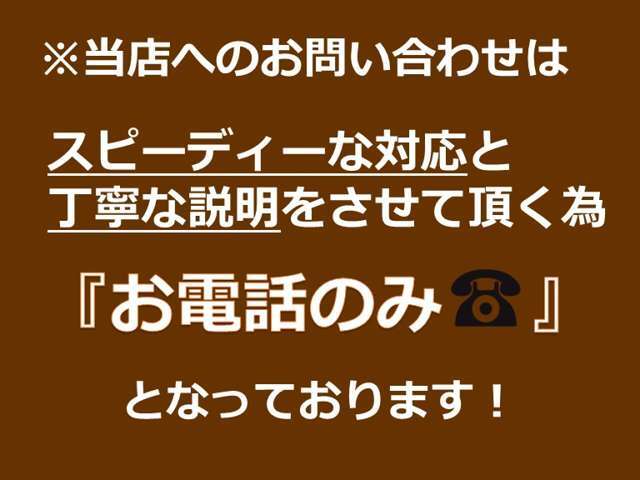 関東仕入れ！軽自動車から小型自動車まで幅広く取り揃えております！