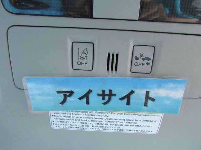 自社認証工場完備♪全車法定整備を行ってからのご納車になりますので、安心したカーライフをお過ごし頂けます♪