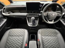 グループ総在庫数約30，000台！！全国の系列店からメーカー・車種問わずご紹介出来るので、あなたにピッタリのお車が見つかるはずです♪まずはお問い合わせ下さい☆