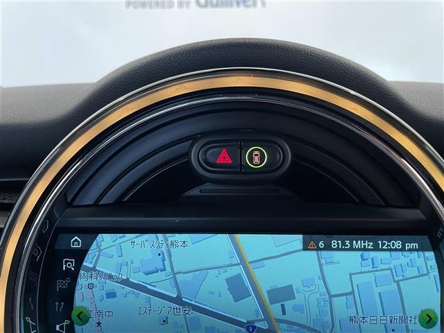 【カーナビ】『カーナビ』の画像になります。ナビ利用時のマップ表示は見やすく、いつものドライブがグッと楽しくなります！