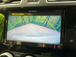 【バックカメラ】駐車時に後方がリアルタイム映像で確認できます。大型商業施設や立体駐車場での駐車時や、夜間のバック時に大活躍！運転スキルに関わらず、今や必須となった装備のひとつです！