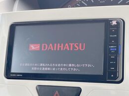 【メーカー純正ナビ】インテリアに溶け込むスタイリッシュな「専用設計」メーカーナビを装備♪視認性や操作性など基本性能にも優れ、より上質なカーライフをお楽しみいただけます。