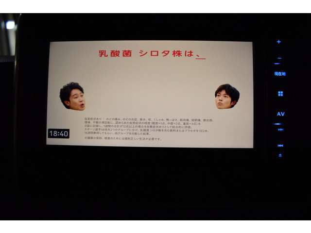 車両の状態、見積もり金額など気になる点ご質問等ございましたらお気軽にメール、ご連絡下さい。細かくご説明致します☆気になるお車が有れば乗り比べしてみて下さい！