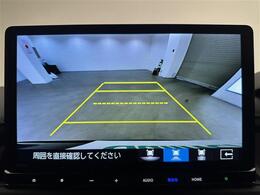 【カーナビ】ナビ利用時のマップ表示は見やすく、いつものドライブがグッと楽しくなります！