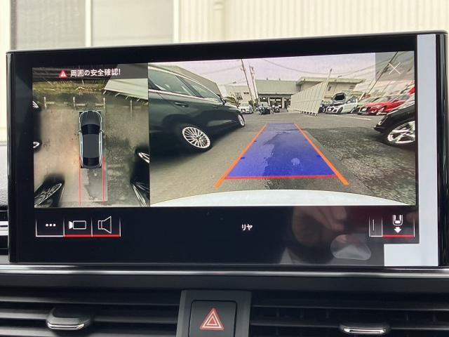 ●サラウンドビューカメラ『車両の6つのカメラから得た映像を合成し、上空から眺めているような映像をモニターに映し出します。車両周辺の歩行者や障害物などの発見に役立ちます。』