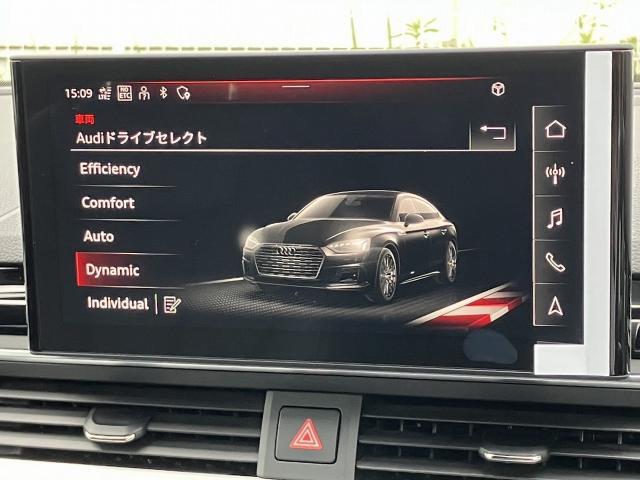 ●Audiドライブセレクト『サスペンション、パワーステアリング、エンジン、トランスミッションなどの特性をスイッチ一つで切り替え可能！ドライバーの好みに合わせてドライブを楽しんでいただけます。』