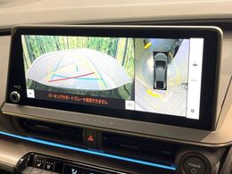 【パノラミックビューモニター】専用のカメラにより、上から見下ろしたような視点で360度クルマの周囲を確認することができます☆死角部分も確認しやすく、狭い場所での切り返しや駐車もスムーズに行えます。