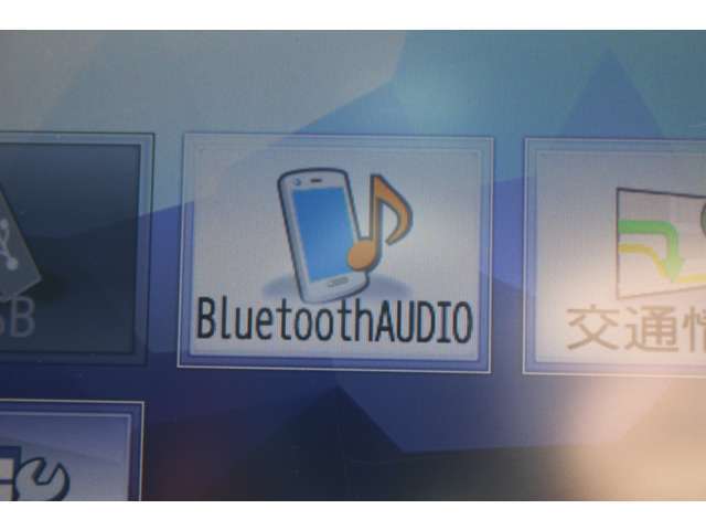 1年保証付♪車検整備付♪衝突軽減ブレーキ♪ナビTV♪バックモニター♪スマートキー♪bluetooth♪両側パワースライドドア♪社外アルミホイール♪ETC横滑り防止付♪LEDヘッドライト♪