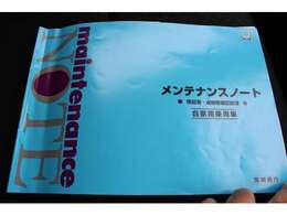 1年保証付♪車検整備付♪衝突軽減ブレーキ♪ナビTV♪バックモニター♪スマートキー♪bluetooth♪両側パワースライドドア♪社外アルミホイール♪ETC横滑り防止付♪LEDヘッドライト♪