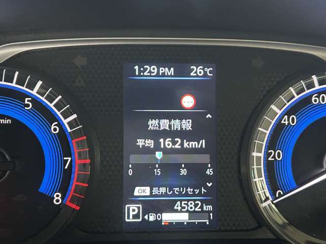 走行距離4582Km