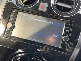 【カーナビ】ナビ利用時のマップ表示は見やすく、いつものドライブがグッと楽しくなります！