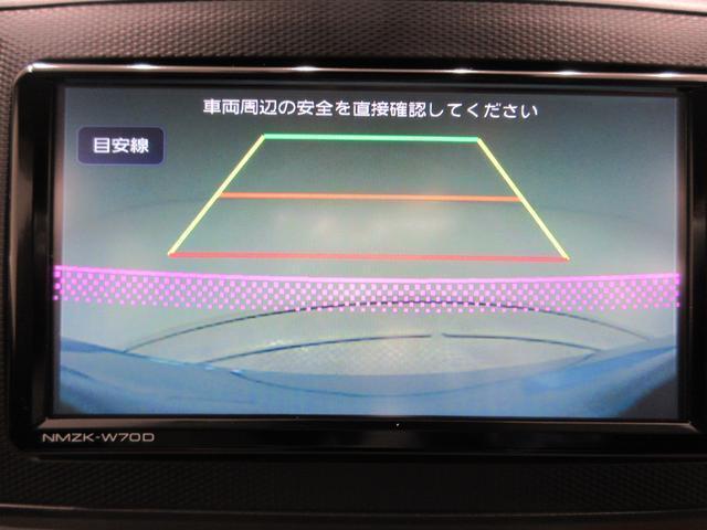 1年間”走行距離無制限”（無償保証）のまごころ保証サービスは、ご希望に応じてプラス1年、プラス2年の保証延長も可能です（延長保証分は別途有償となります）。