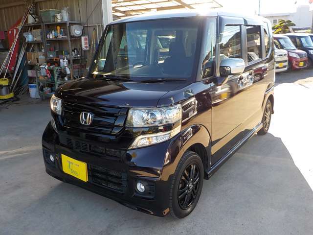 当店ホームページ・http://www.u-one1.com