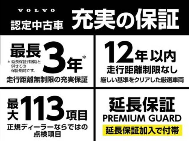 県外からのご購入も安心です。まずはお問い合わせください。心よりお待ちしております。