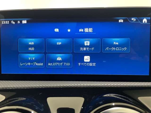 【お客様送迎】電車でご来店のお客様は、ご連絡を頂ければJR福井駅までお迎えに参ります。お気軽にご用命ください。