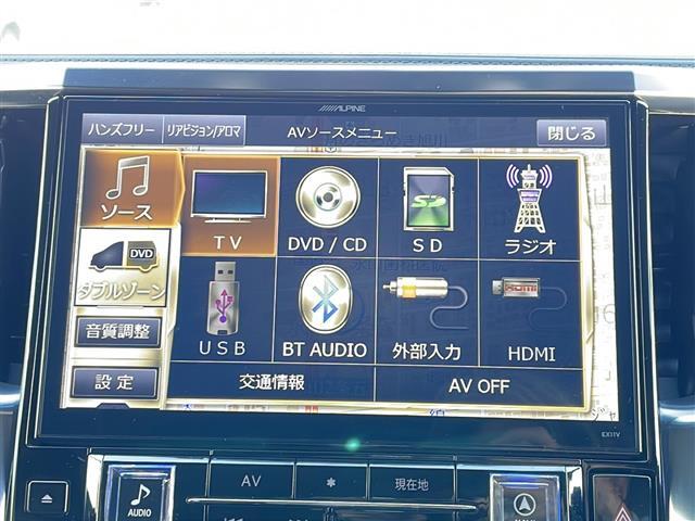 みなさまのお車選びのお手伝いをさせてください！スタッフ一同心よりご来店、お問い合わせをお待ちしております！