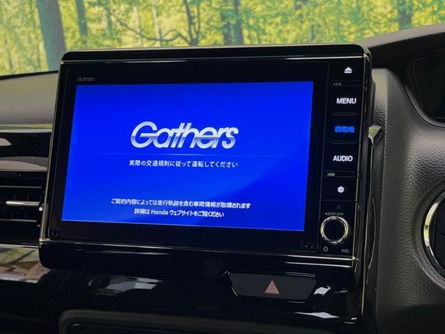 【純正8型ナビ】人気の純正ナビを装備。オーディオ機能も充実しており、Bluetooth接続すればお持ちのスマホやMP3プレイヤーの音楽を再生可能！毎日の運転がさらに楽しくなります！！