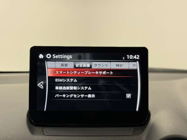 【店舗スタッフ】当店には、「新車」 「中古車」 「整備」 それぞれに専門スタッフがおります。中古車につきましては 「中古車スタッフ」 まで、お気軽にお問い合わせください！