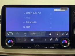 【カーナビ】ナビ利用時のマップ表示は見やすく、いつものドライブがグッと楽しくなります！