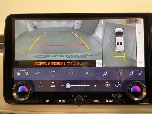 【カーナビ】ナビ利用時のマップ表示は見やすく、いつものドライブがグッと楽しくなります！