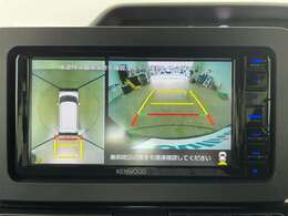 【カーナビ】ナビ利用時のマップ表示は見やすく、いつものドライブがグッと楽しくなります！