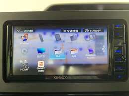 【カーナビ】ナビ利用時のマップ表示は見やすく、いつものドライブがグッと楽しくなります！