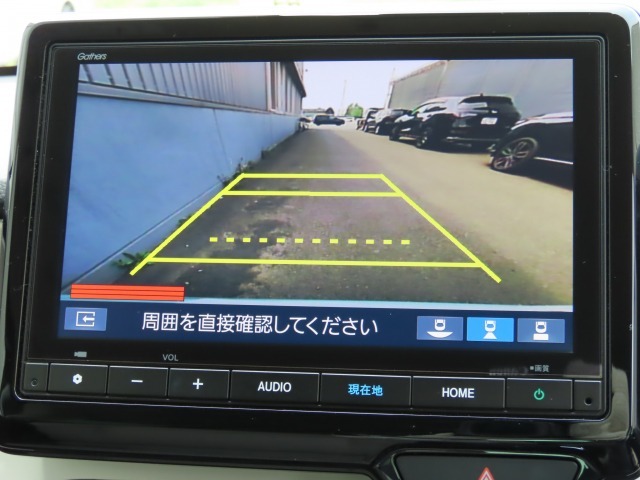 リアワイドカメラシステム！従来の視野に加えて、後方側方を約180°まで見えるワイドビューと、後方を真上から見たような視野で駐車時などに便利なトップダウンビューの3つの視野があります！