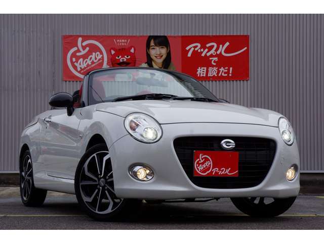 全国どこでも納車致します。遠方でご来店が困難な場合でも担当者がしっかりとご説明致します。お気軽にお問い合わせ下さい。