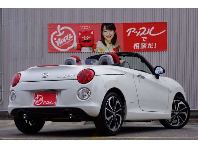 当社は1970年創業。今年で創業50年。自動車買取・販売一筋です。