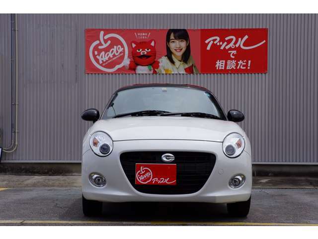 当社は買取・直販のアップル。カーコンビニ倶楽部を併設しております。車両の販売から買取・板金・修理まで何でもお任せ下さい。