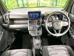 グループ総在庫数約30，000台！！全国の系列店からメーカー・車種問わずご紹介出来るので、あなたにピッタリのお車が見つかるはずです♪まずはお問い合わせ下さい☆