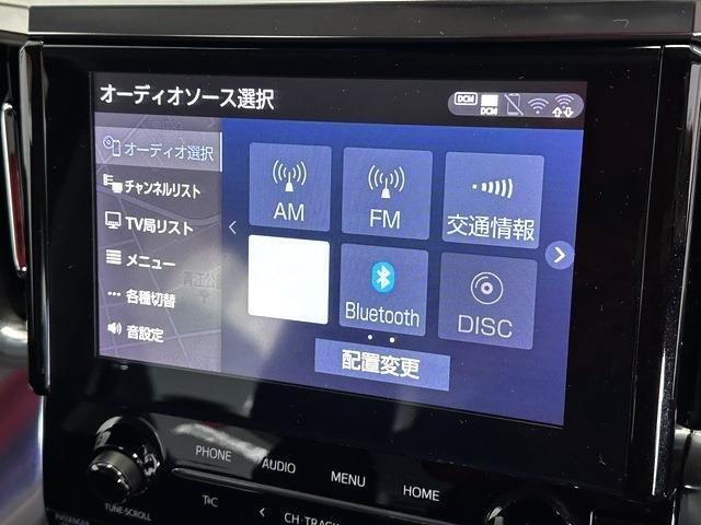 ◇メーカー保証継承費用は支払総額に含まれております。新車登録時から60カ月、または100000kmの早い方の範囲で、全国ディーラーにて保証対応可能です。