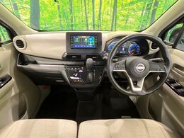 グループ総在庫数約30，000台！！全国の系列店からメーカー・車種問わずご紹介出来るので、あなたにピッタリのお車が見つかるはずです♪まずはお問い合わせ下さい☆