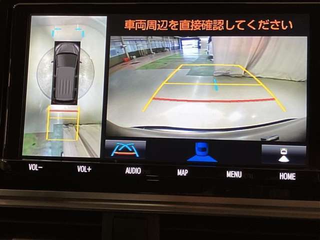 車庫入れや後方操作をサポート！苦手な駐車も安心のバックモニター付きです♪ガイド線も表示されますので、どこまで下がれば良いか目安にもなります☆