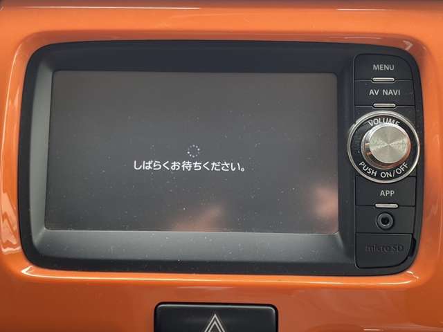 ☆ナビ付きです☆