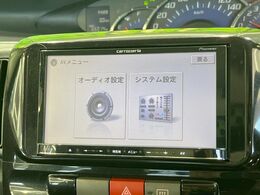 【ナビゲーション】使いやすいナビで目的地までしっかり案内してくれます。各種オーディオ再生機能も充実しており、お車の運転がさらに楽しくなります！！