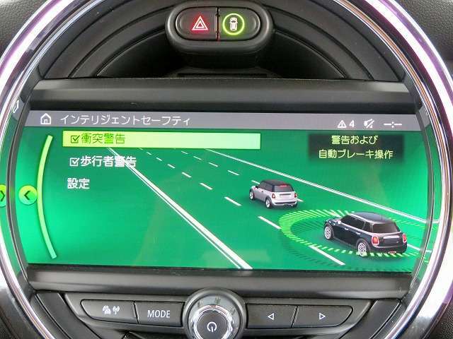 ◆納車までの流れも分かりやすく専門スタッフがご案内致します◆