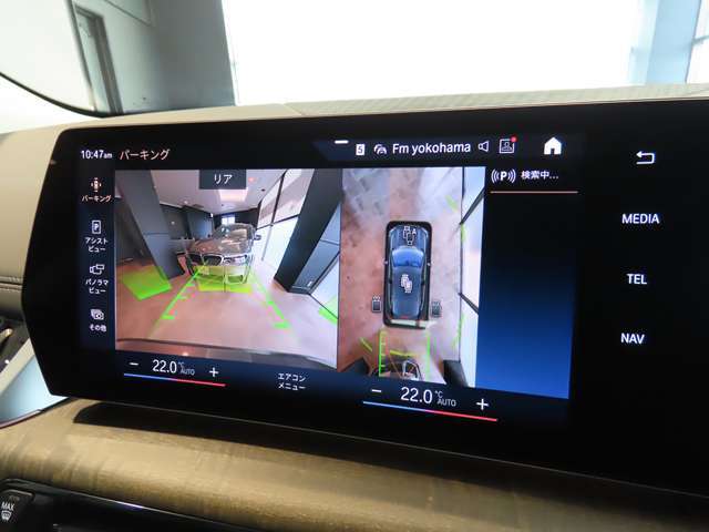 リアビューカメラ。ガイドラインとパークディスタンスコントロールで安全に車庫入れ可能。