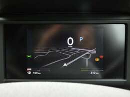 プジョー・シトロエン　正規ディーラー認定中古車　静岡県沼津市岡一色463-1　055-926-2400　遠方のお客様もお気軽にご相談下さい。