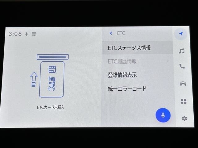 ナビ画面に連動したETCを装備しています。　過去に利用した利用料金も一目で分かって、とっても便利です。　ETCの抜き忘れ、挿し忘れも警告してくれるので安心ですね。