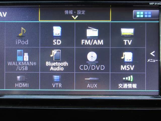 フルセグTV視聴可能・DVD/CD再生機能付きで、Bluetoothオーディオにも対応してます ♪