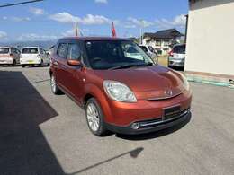 直接ご来店いただける場合も、1度お電話いただけるとスムーズにご案内できます。「0078-6002-998242」までお電話ください。