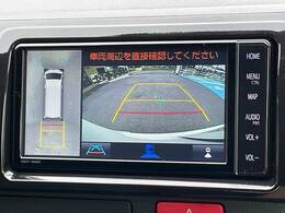 【アラウンドビューモニター】を装備で駐車が苦手な方でも安心です。