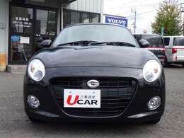 お車のことなら香川三菱自動車グループへ！三菱車はもちろん、他メーカーのお車のご購入からメンテナンスまで香川三菱自動車グループが対応いたします！