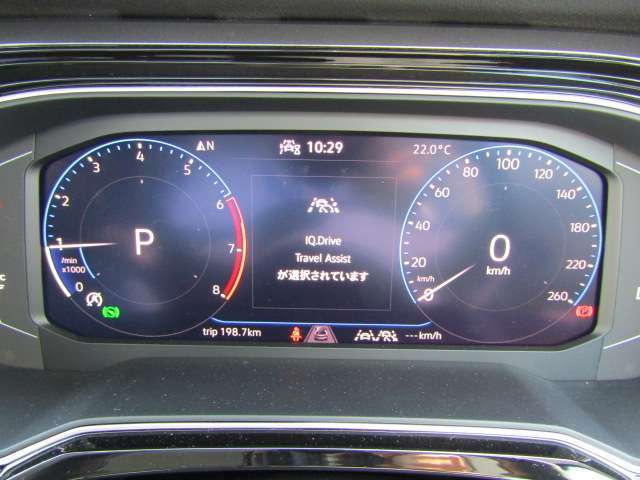 同一車線内全車速運転支援システム「Travel Assist」