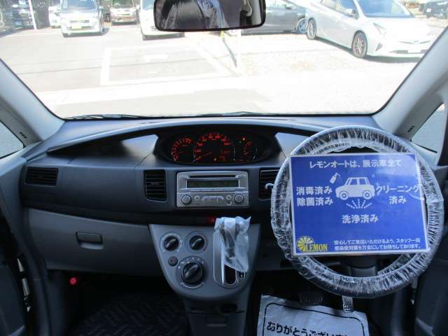 頭金0円からOK！最長84回払い、ボーナス払いの組み込み、均等払いも、もちろん全てOK！またクレジットカード払いもOK！お客様のご希望にお応えいたします！