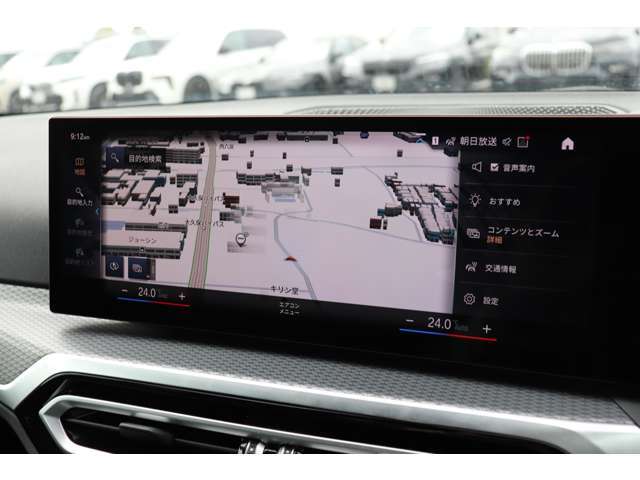 ※別店舗にて商談をしている可能性があります。詳細をご希望の方は山吉（ヤマヨシ）までご連絡ください。TEL：090-1845-1680mail：yamayoshi_ma@matsushima-hd.co.jpLINE：23021@matsushima中古車担当:山吉真平