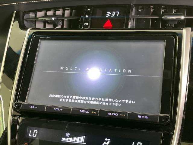 【純正9型ナビ】人気の純正ナビを装備。オーディオ機能も充実しており、Bluetooth接続すればお持ちのスマホやMP3プレイヤーの音楽を再生可能！毎日の運転がさらに楽しくなります！！